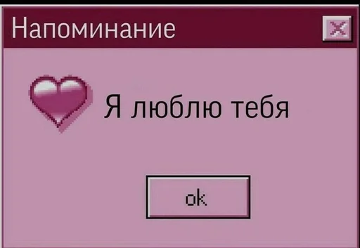 Стикер минетик :: @fStikBot - 0