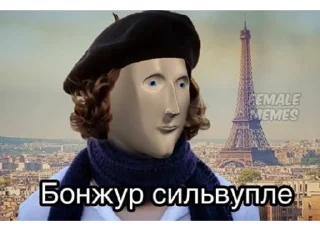 Стикер Орестократки - 0