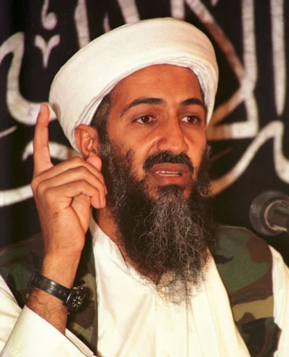 Стикер 👳🏻♂Osama Bin Laden🇸🇦 @ElOlive @GifAllDay - 10 Стикер 👳🏻♂Osama Bin Laden🇸🇦 @ElOlive @GifAllDay - 10