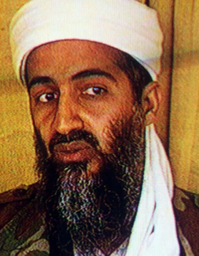 Стикер 👳🏻♂Osama Bin Laden🇸🇦 @ElOlive @GifAllDay - 5 Стикер 👳🏻♂Osama Bin Laden🇸🇦 @ElOlive @GifAllDay - 5