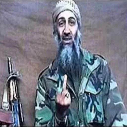 Стикер 👳🏻♂Osama Bin Laden🇸🇦 @ElOlive @GifAllDay - 0 Стикер 👳🏻♂Osama Bin Laden🇸🇦 @ElOlive @GifAllDay - 0