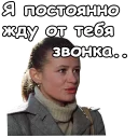 человеческое лицо человеческое лицо СМС одежда