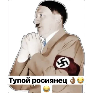 Стикер От Санька - 9