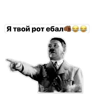 Стикер От Санька - 6