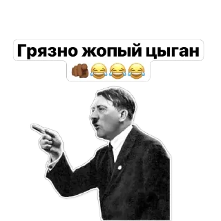 Стикер От Санька - 10