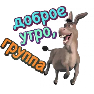Стикер всячинка - 1