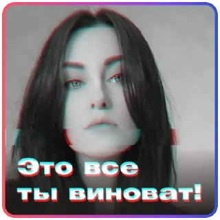 Sticker Создать стикеры 👉🏻 @EmojiRuBot - 9