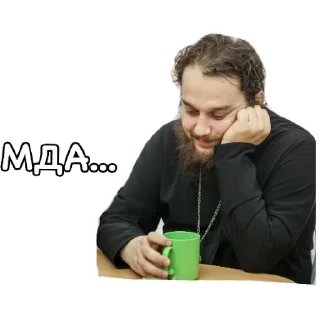 Sticker о. Альвиан - 5