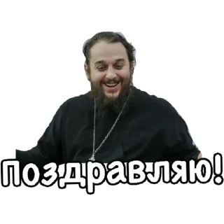 Sticker о. Альвиан - 7
