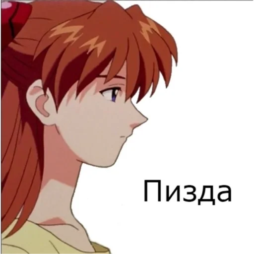 Стикер Evangelion - 0