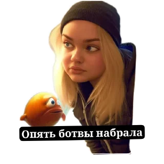 Sticker Паштетъ - 0