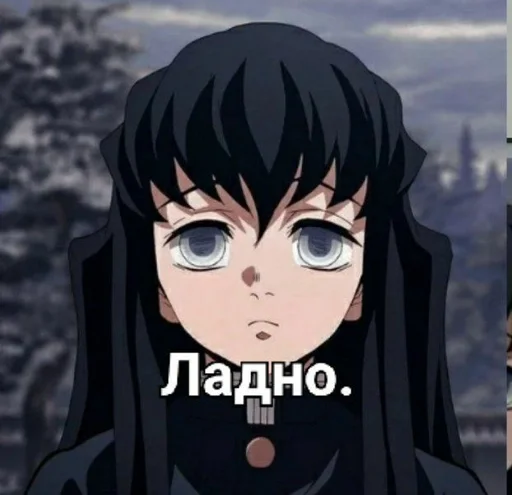 Стикер KRDstikcersbehttps :: @fStikBot - 7