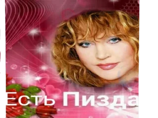 Sticker Старость - 0