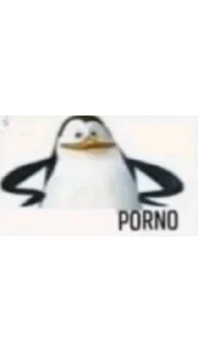 Стикер Porno - 0