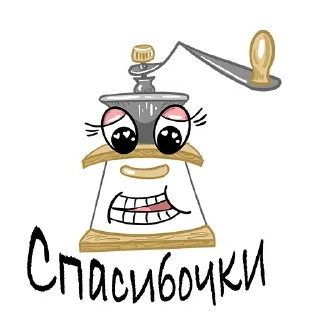 Стикер Around @stickersb2b - 0