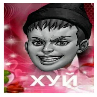 Стикер ПолКатери - 0