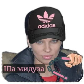 Sticker Поселковая - 0