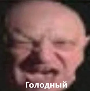 Стикер Пригопа - 0