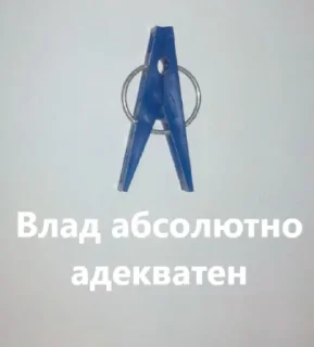 Sticker Tags @stickersb2b - 3 Sticker Tags @stickersb2b - 3