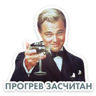 Стикер Продюсер @zayaboo - 0