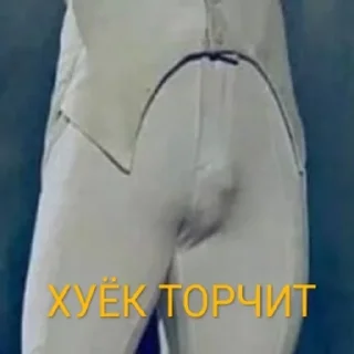 Стикер IT'S A HUNTER'S MOON - 0