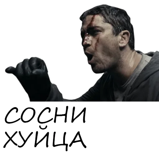 text text human face man