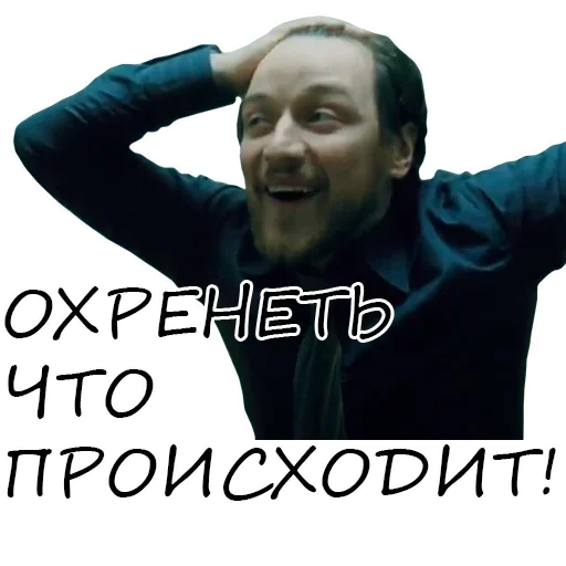 text human face smile