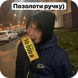 Sticker :: @stickerri_tg - 0