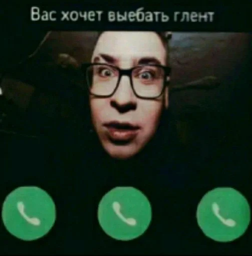 By Писюн :: @fStikBot By Писюн :: @fStikBot -