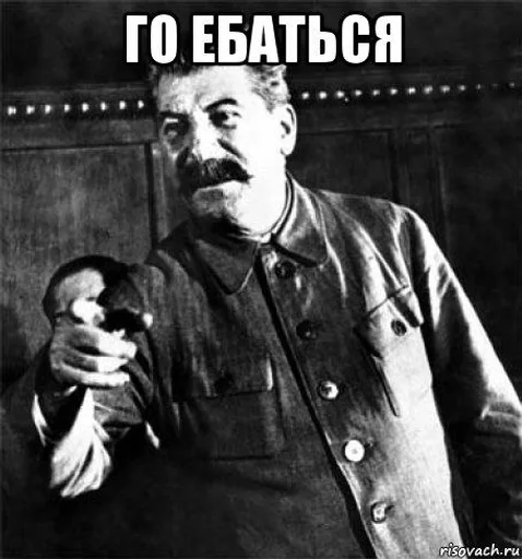Стикер Кинь жопу :: @fStikBot - 8