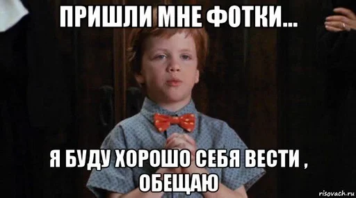 Стикер Кинь жопу :: @fStikBot - 3