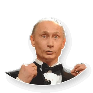 Sticker Путин - 1 Sticker Путин - 1