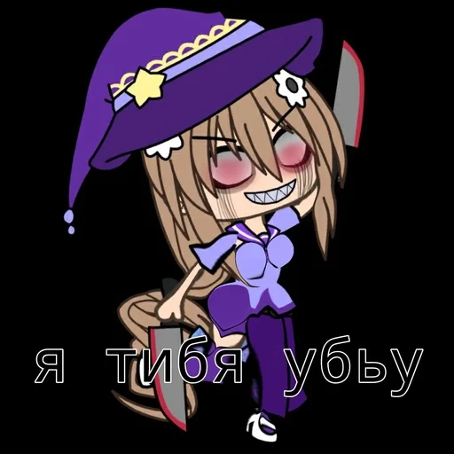 Стикер Лиса :: @fStikBot - 11