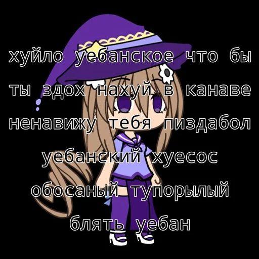 Стикер Лиса :: @fStikBot - 10