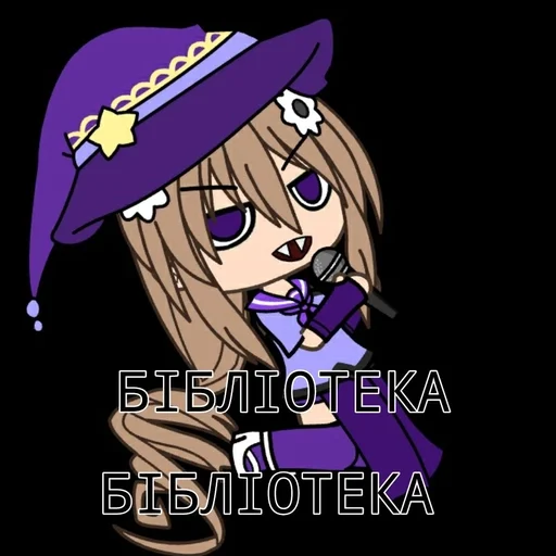 Стикер Лиса :: @fStikBot - 2