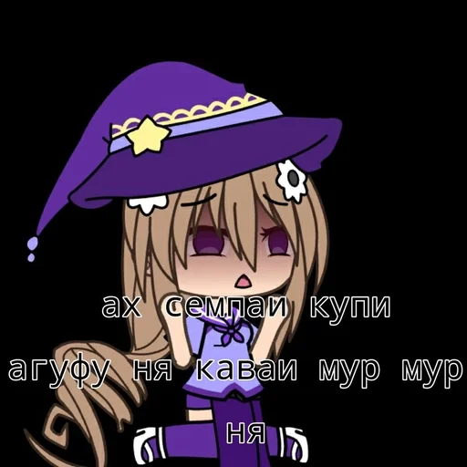 Стикер Лиса :: @fStikBot - 0
