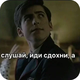 Стикер 🍸Пятка💋 - 0