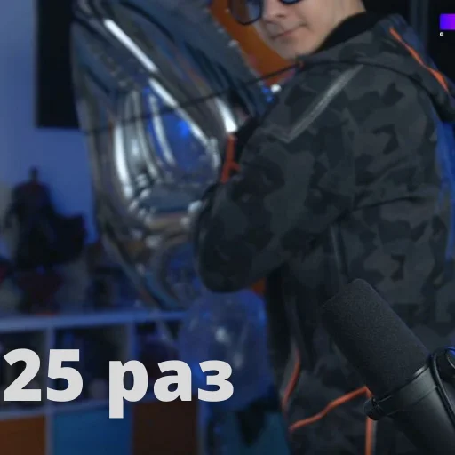 Стикер Qewbite - 0