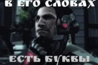 Sticker Больше стиков тут: @stikery4 - 0