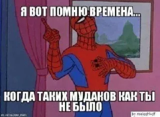 Sticker Больше стиков тут: @stikery4 - 0