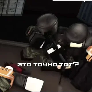 Sticker Создать стикеры|@EmojiRuBot - 0