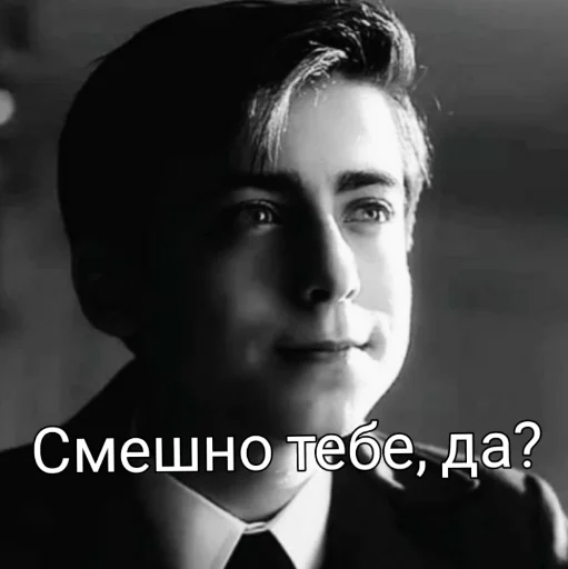 Стикер Academy Umbrella - 10