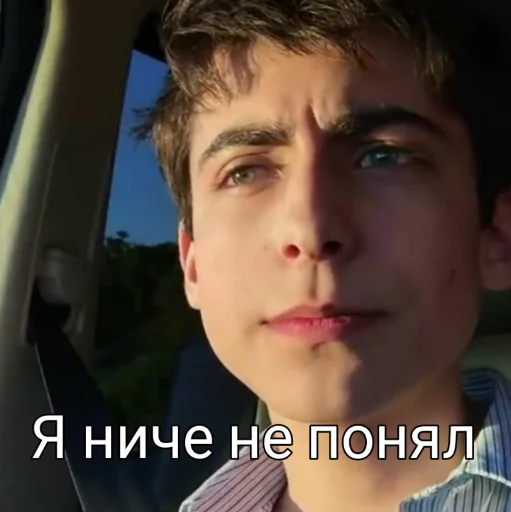 Стикер Academy Umbrella - 5