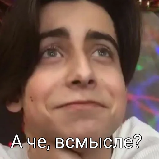 Стикер Academy Umbrella - 3
