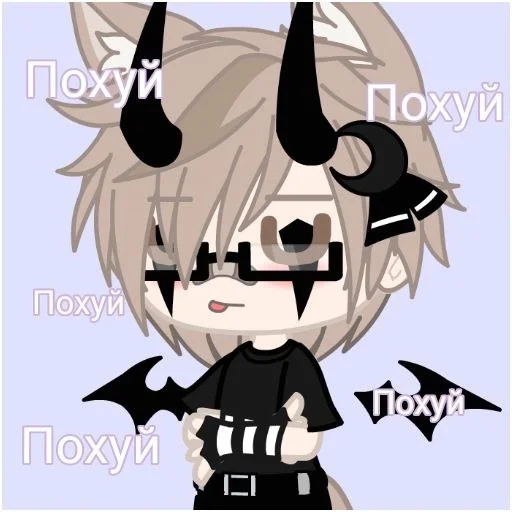 Аяточка :: @fStikBot Аяточка :: @fStikBot - мультфильм