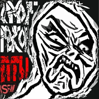 Стикер Red Room - 7