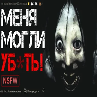 Стикер Red Room - 6