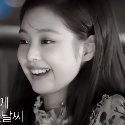 › jennie ⋆ @r1mnticxstick :: @fStikBot › jennie ⋆ @r1mnticxstick :: @fStikBot -