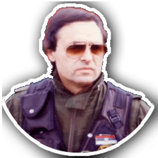 serbia strong - 