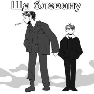 Стикер Города - 10
